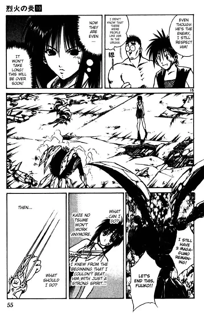 Flame of Recca Chapter 90 13